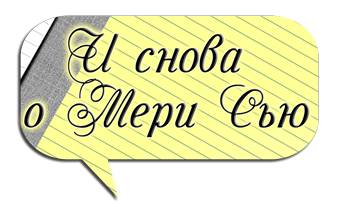 «Звёздный путь» картинка № 3