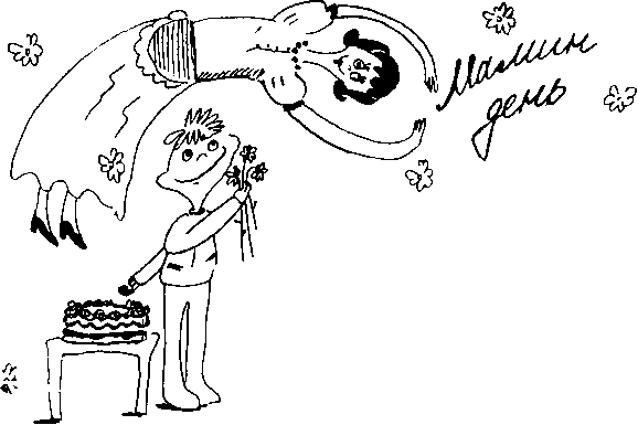 «Тропинка 03-1998» картинка № 3