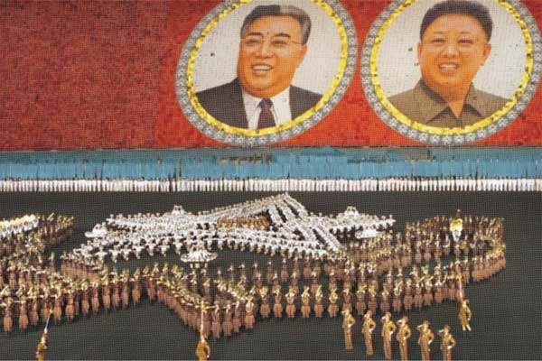 «Дни освобождения. Laibach и Северная Корея» картинка № 13