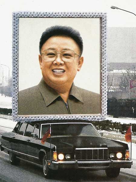 «Дни освобождения. Laibach и Северная Корея» картинка № 19