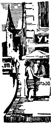 «Человек в проходном дворе» картинка № 3