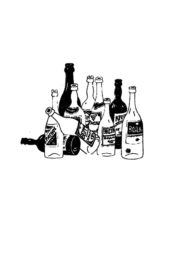 «Кормящая бабушка» картинка № 4