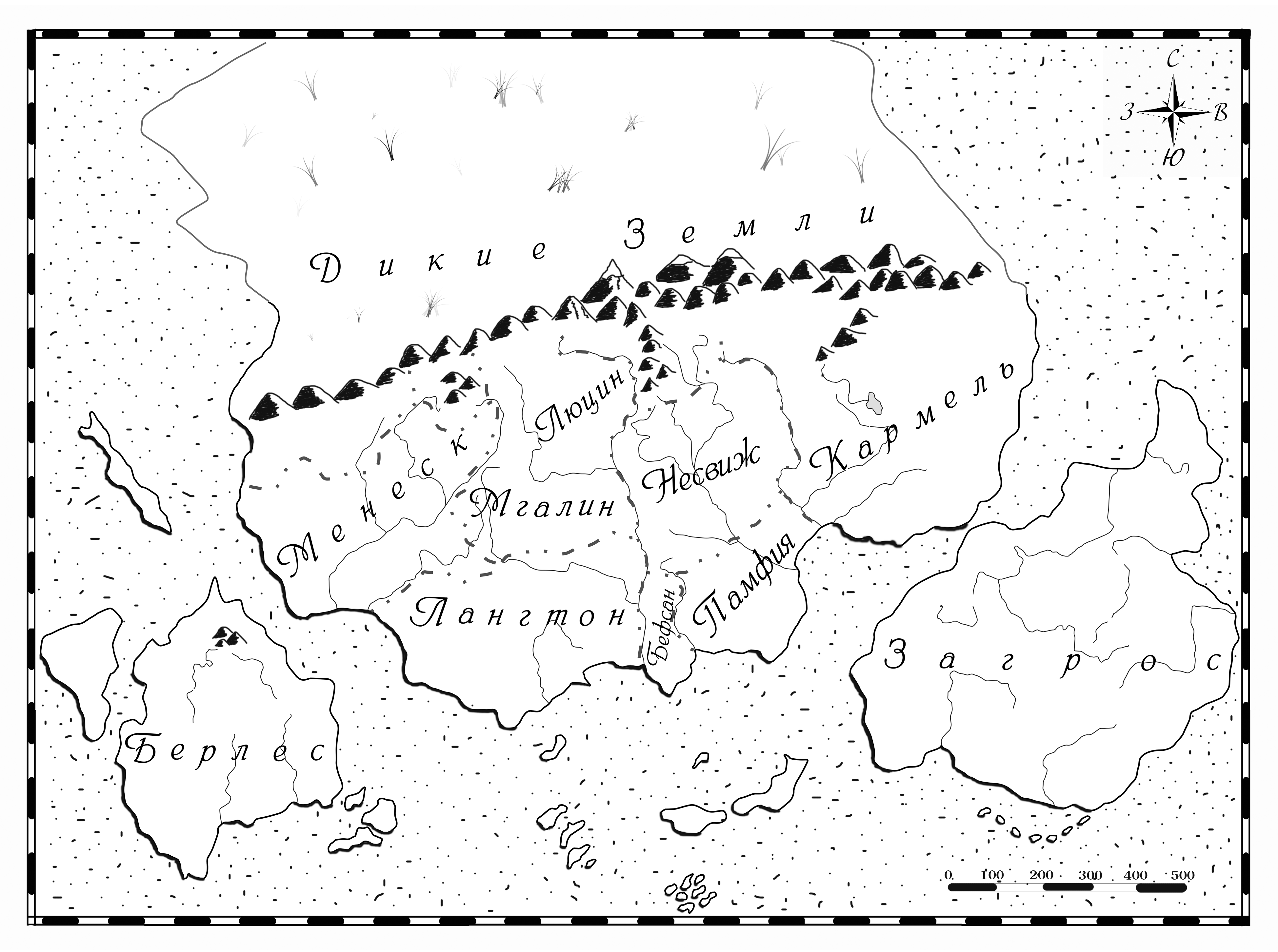 «Пес. Страж» картинка № 1