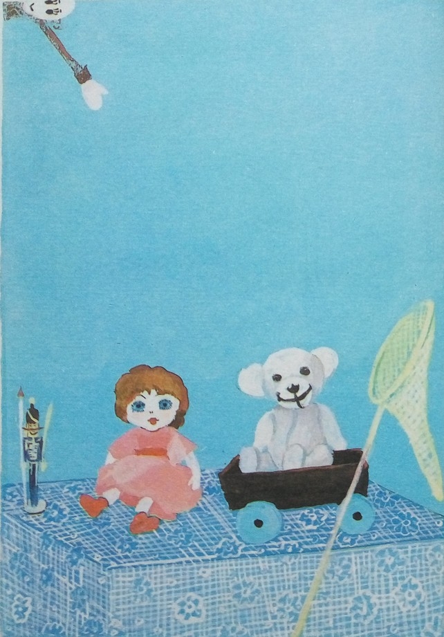 «Арнольд–китолов» картинка № 2