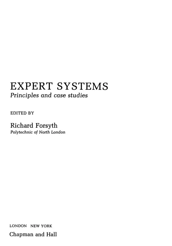 «Экспертные системы. Принципы работы и примеры» картинка № 3
