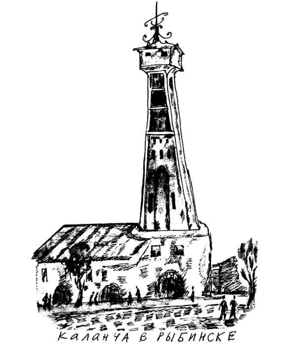 «АУА» картинка № 24