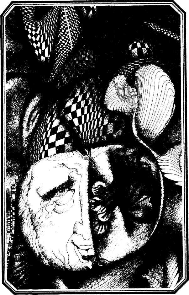 «Посвящение» картинка № 4