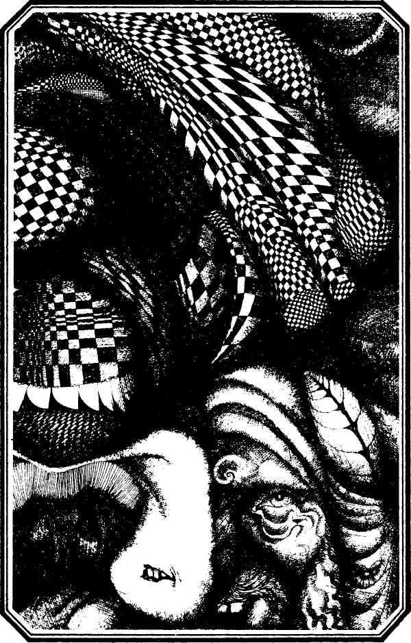 «Посвящение» картинка № 5