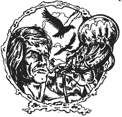 «Многоярусный мир» картинка № 2