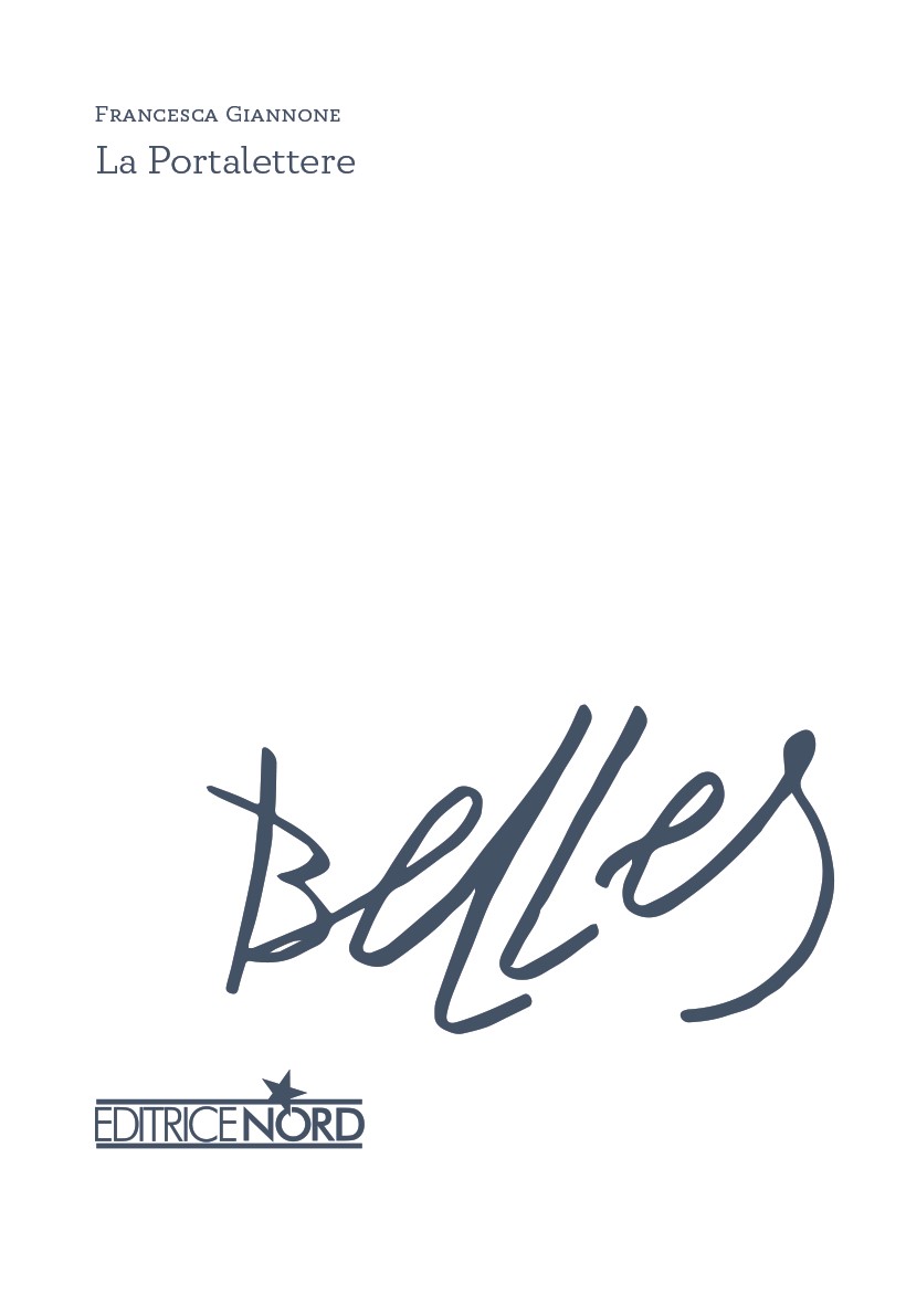 «Почтальонша » картинка № 2