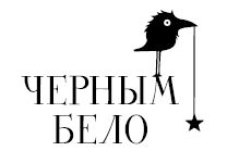 «Забери меня отсюда» картинка № 2