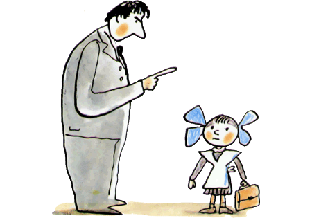 «Письма ребёнку» картинка № 5