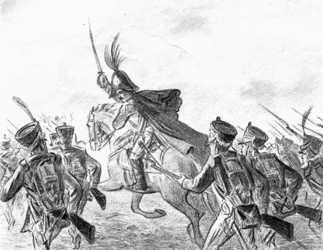 «Бородино» картинка № 9