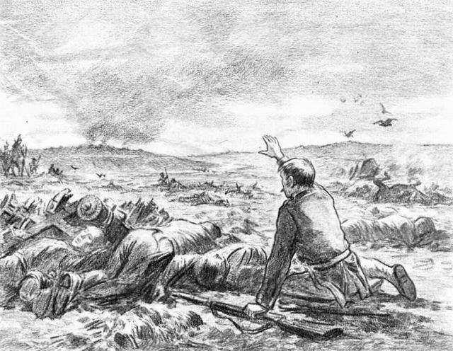 «Бородино» картинка № 13