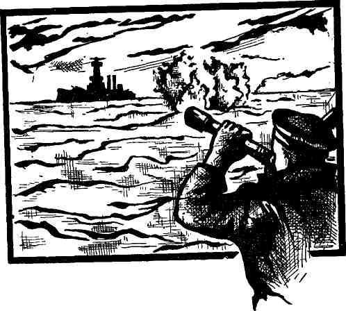 «Крушение» картинка № 4