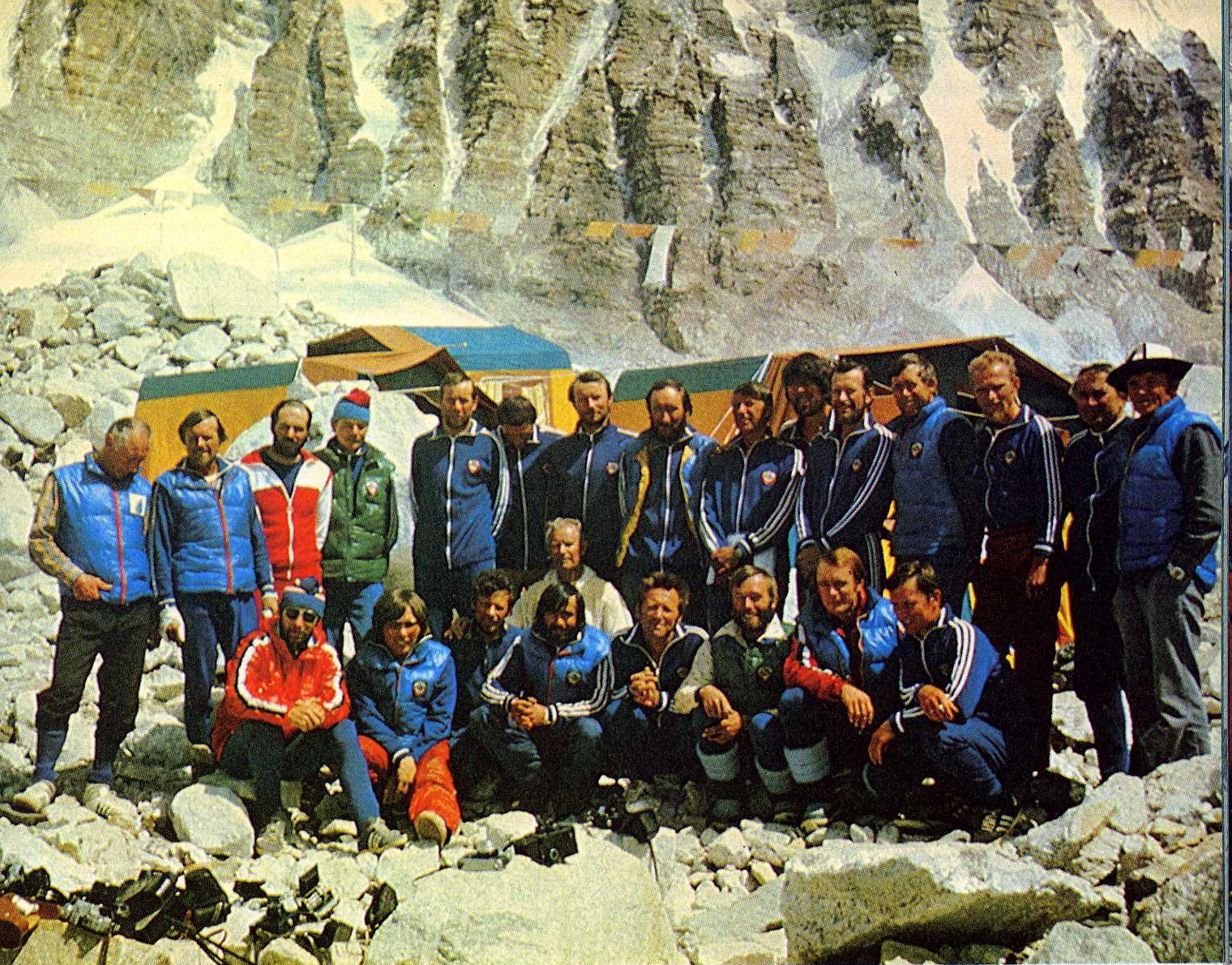 Первая экспедиция на эверест. Эверест 1982 первая Советская Экспедиция. Советская гималайская Экспедиция 1982. Первая Советская гималайская Экспедиция на пик Эверест в 1982 году.