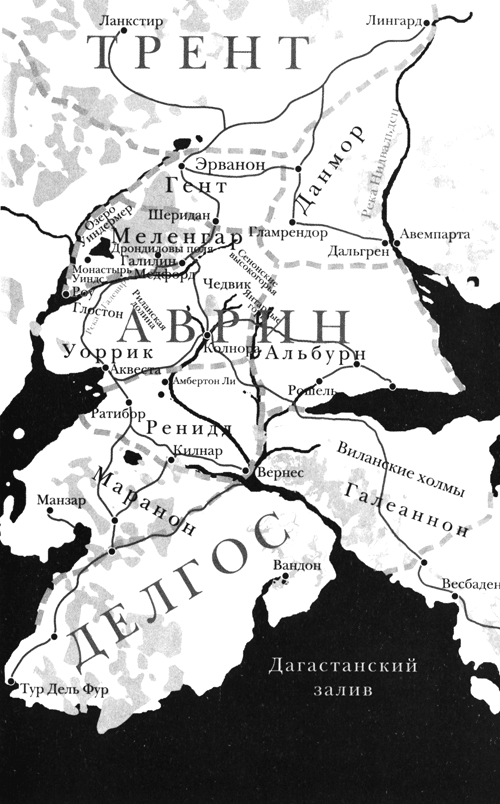 «Праздник зимы» картинка № 2