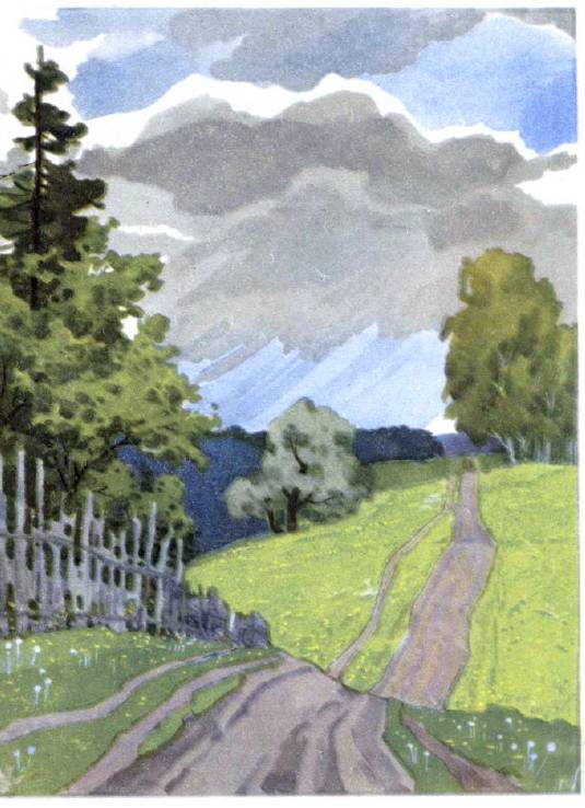 «Золотое Ку-ку» картинка № 3