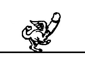 «Робот-насильник» картинка № 1