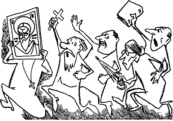 «Ищу предка» картинка № 6