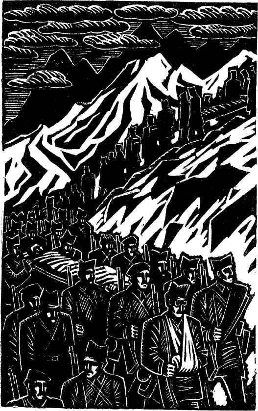 «Внуки» картинка № 1