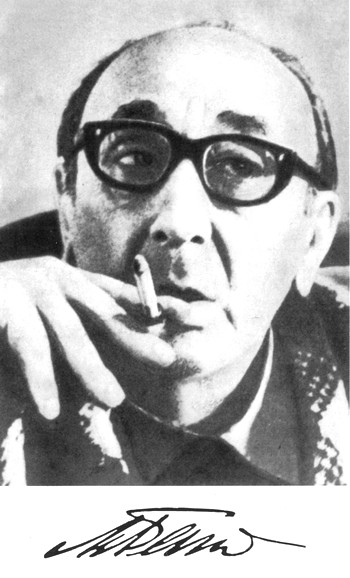 «Михаил Бахтин» картинка № 1