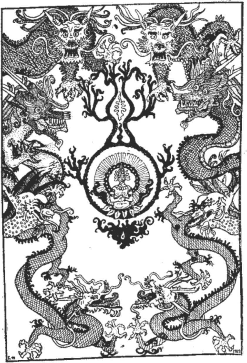 «Гесериада» картинка № 1