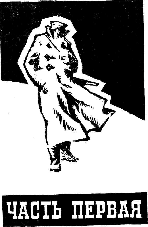 «Хранить вечно» картинка № 2