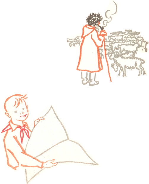 «Снегирь» картинка № 10