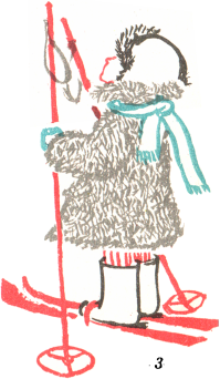 «Снегирь» картинка № 4