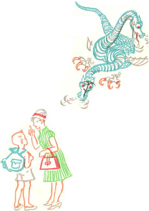 «Снегирь» картинка № 6