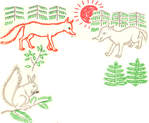 «Снегирь» картинка № 7