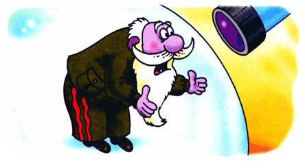 «Петька-микроб» картинка № 6