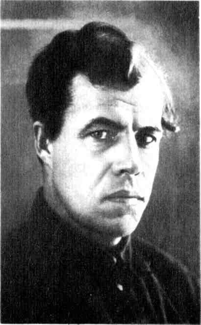 «Будни» картинка № 1