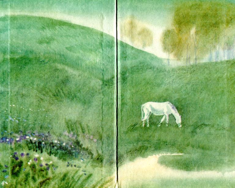 «Высокое поле» картинка № 1