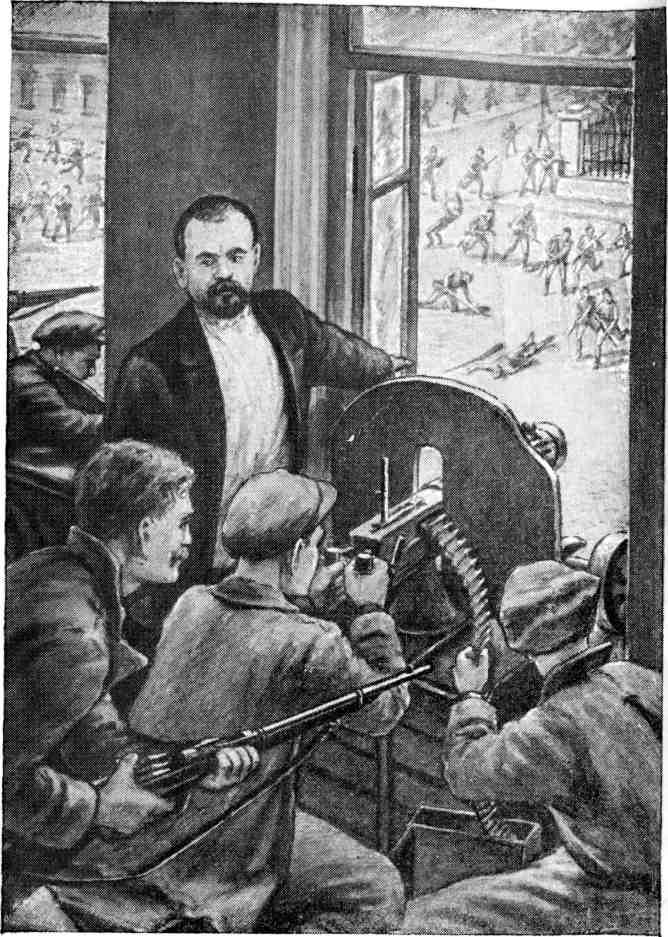 «В степях Зауралья. Книга вторая» картинка № 1