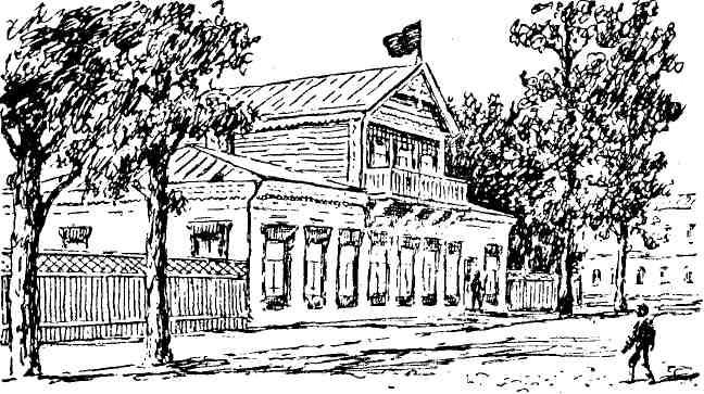 «В степях Зауралья. Книга вторая» картинка № 3