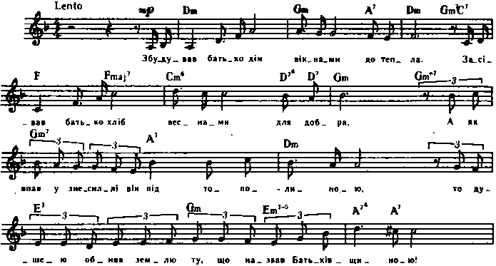 «Орбита, выпуск №13» картинка № 1