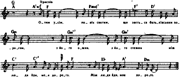 «Орбита, выпуск №13» картинка № 2