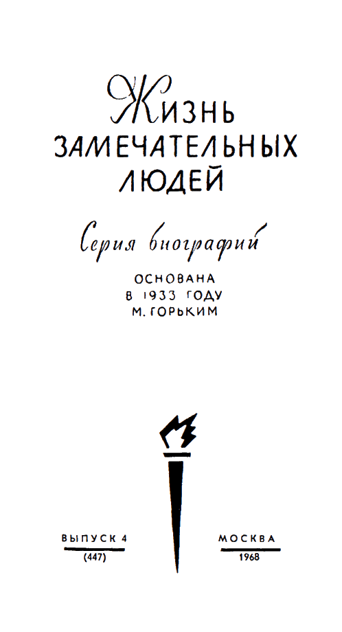 «Дюбуа» картинка № 1