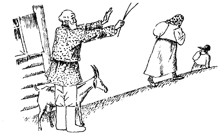 «Коза-дереза» картинка № 2