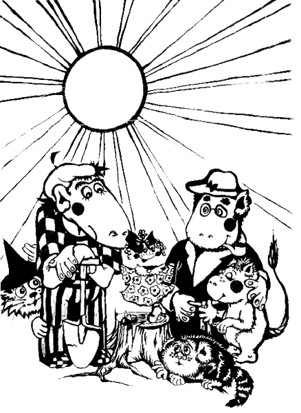 «Невидимое дитя» картинка № 2