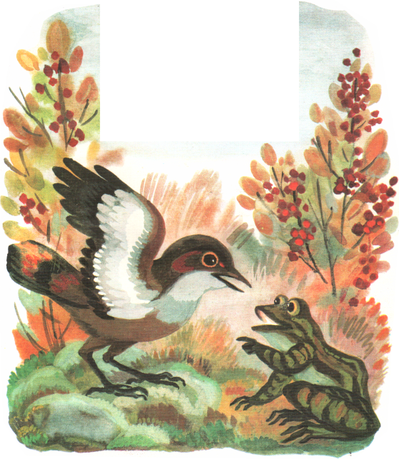 «Разговоры на дне» картинка № 11