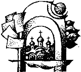 «Музей» картинка № 1