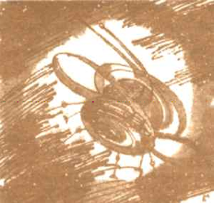 «До следующего раза» картинка № 1