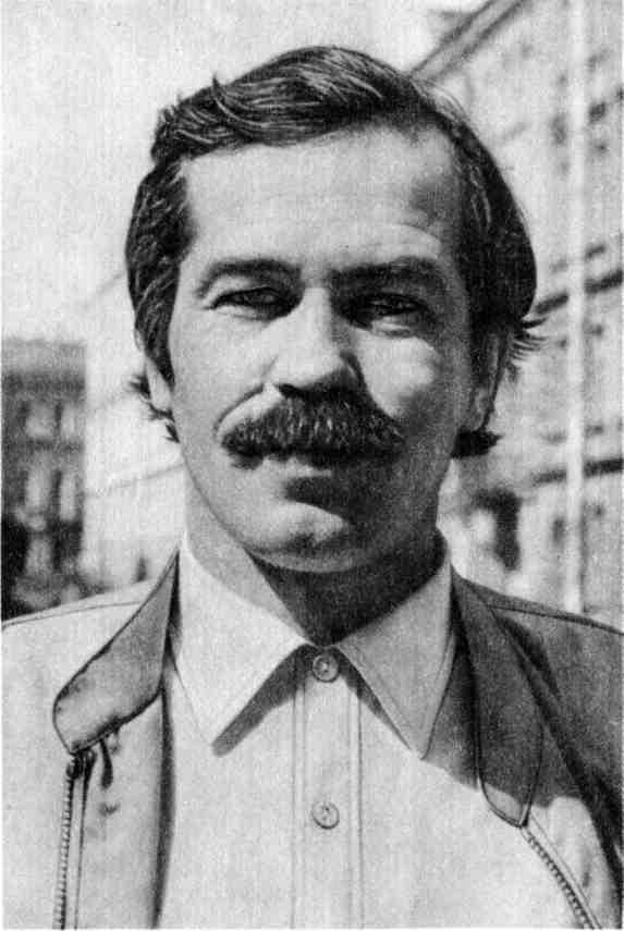 «Пригород» картинка № 1