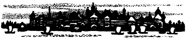«Злой город» картинка № 2