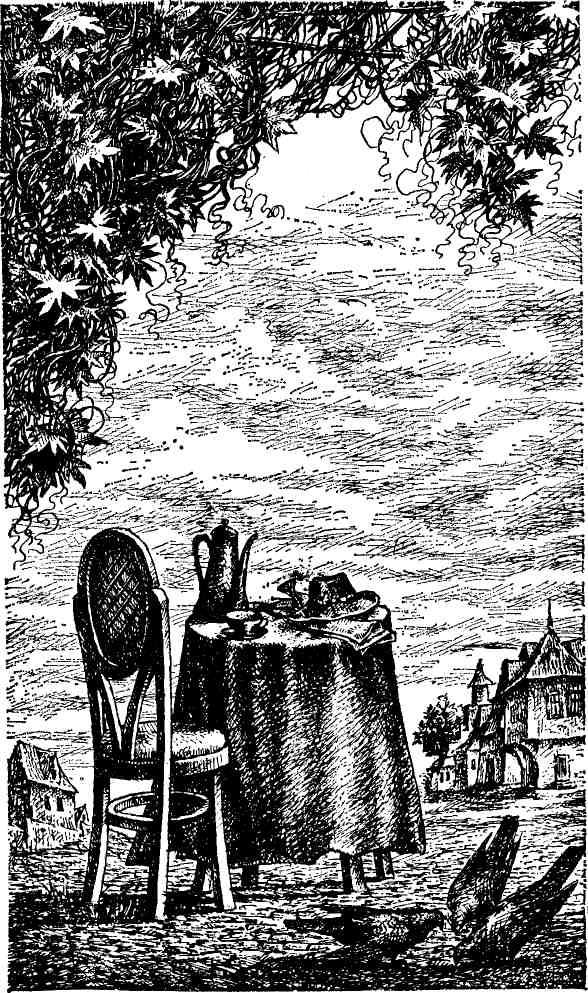 «Патриархальный город» картинка № 2