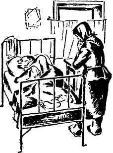 «Синий перевал» картинка № 4