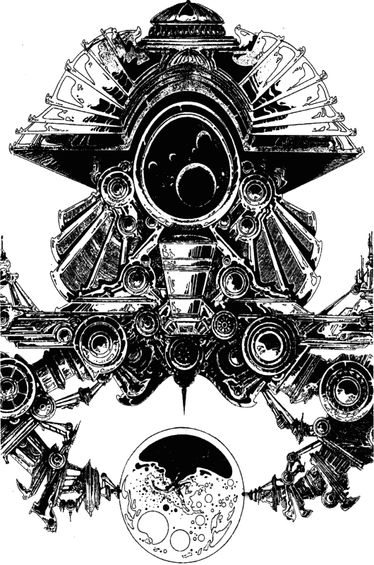 «Ось времени» картинка № 2